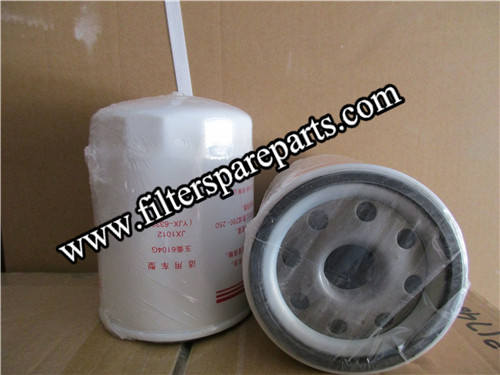 JX1012 YUCHAI OIL FILTER